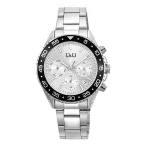   Q&Q női karóra, ezüst színű fémtok, ezüst színű fémcsat, ezüst színű számlap, A50A-001PY