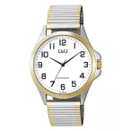   Q&Q férfi karóra, quartz, bicolor színű fémtok, bicolor színű rugóscsat, fehér számlap C36A-026PY