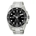   Q&Q férfi karóra, quartz, ezüst színű fémtok, ezüst színű fémcsat, fekete színű számlap, A43A-001PY