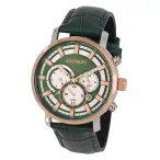   ASTRON 8011-5 sportos férfi karóra, ezüst és rózsaarany színű nemesacél tok, zöld színű bőrszíj, zöld számlap, keményített ásványüveg, multifunkciós quartz szerkezet, 50 m (5 ATM) vízállóság