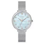   ASTRON 8065-2 női karóra, ezüst színű nemesacél tok, ezüst színű milánói csat, kék számlap, keményített ásványüveg, quartz szerkezet, WR 50M vízállóság