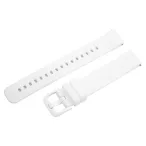   Műanyag okosóra szíj, gyorskioldós, fehér színű, normál hossz, 16mm