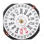 Hattory VX43E duplanaptáras szerkezet