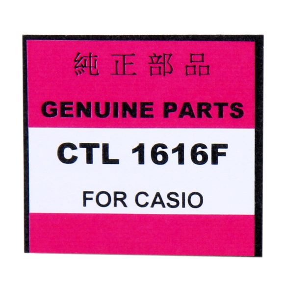 Kapacitor CTL1616, Casio karórához