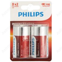 Philips Powerlife, góliát elem, bl2 / db