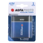 AgfaPhoto, alkáli lapos elem, 1db/csomag